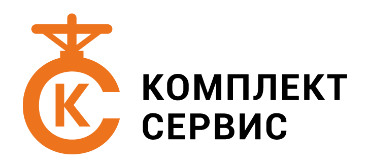 Комплект Сервис