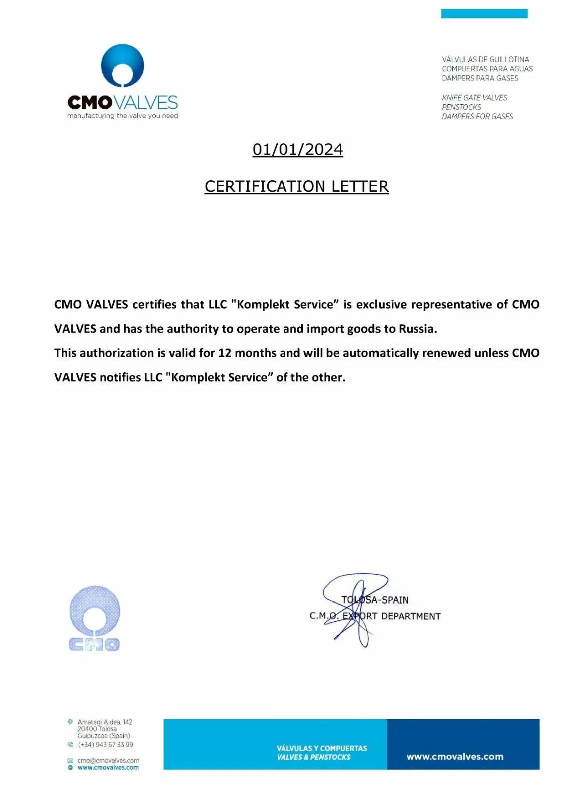 CMO